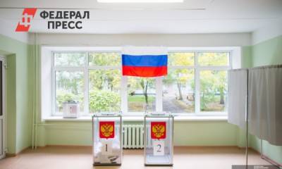 Эксперты зафиксировали минимум нарушений на муниципальных выборах в регионах
