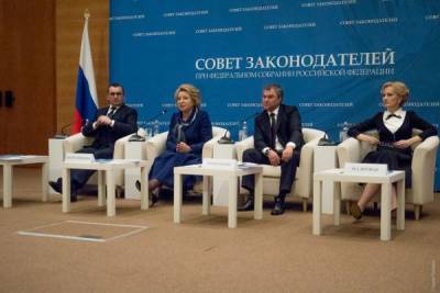 В Петербурге Путин примет участие в заседании Совета законодателей