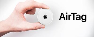 Беспроводные метки Apple AirTag стали доступны к заказу в России