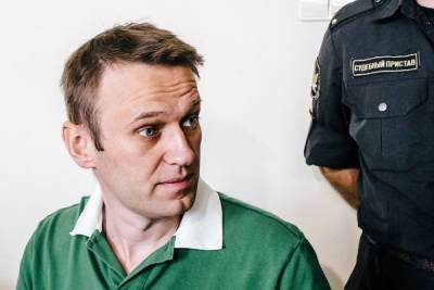 Суд приостановил деятельность ФБК и штабов Навального