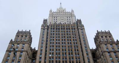 Россия вручила США ноту об изменении порядка поездок по РФ для сотрудников дипмиссий