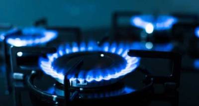 В Украине подорожает газ: "Нафтогаз" опубликовал годовой тариф