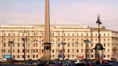 Депутаты Госдумы предложили законодательно закрепить исторический статус городов-героев