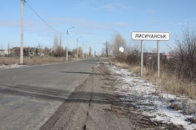 На Луганщине проходит плановое обследование автодорог: какие из них и в какой срок будут отремонтированы