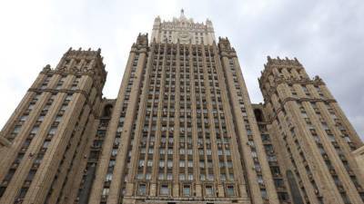 МИД России изменит порядок поездок по стране для сотрудников посольства США