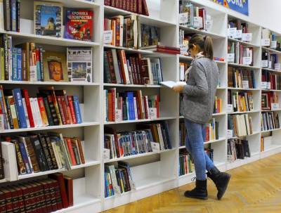 Какие книги читают россияне: по-прежнему лидируют бумажные издания – Учительская газета