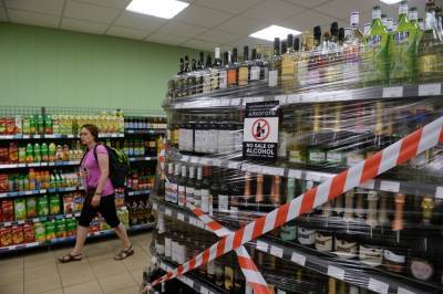 В Твери обсудили результаты ограничений на продажу алкоголя