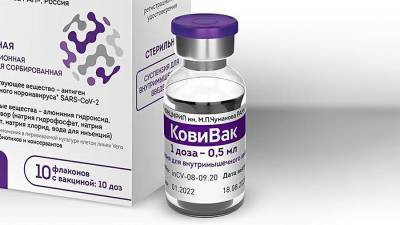 Жителей Красногорска начнут прививать вакциной «КовиВак»