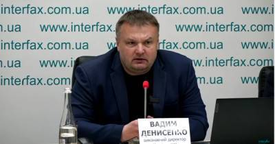 Более 60% украинцев не верят, что в стране началась деолигархизация, — исследование