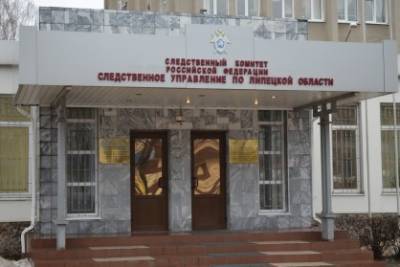 Директор липецкой организации задолжал работникам почти 2 миллиона рублей зарплаты