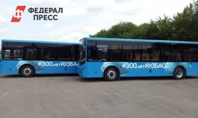 Новокузнецк вошел в топ-3 городов по развитию общественного транспорта