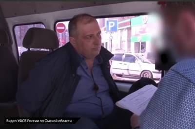 Сотрудники ФСБ задержали главу полиции Омска