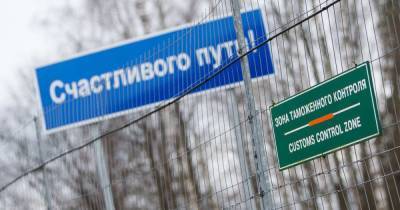 В таможне Калининградской области рассказали о ситуации на границе с Литвой на 26 апреля