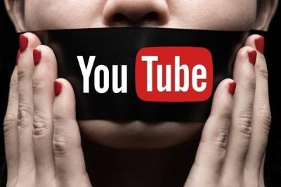 Субъективность в цензуре: Роскомнадзор обвинил YouTube в систематической блокировке роликов российских СМИ