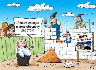Молдавских гастарбайтеров стало больше в ЕС, чем в России: Что это...
