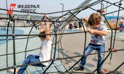 Россиянам объяснили, как вернуть 50 % от стоимости путевки в детский лагерь
