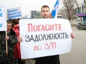 В Молдавии бастуют железнодорожники: Мы гробим здоровье, а нам не платят