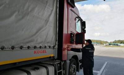 Гродненские таможенники пресекли попытку незаконного ввоза на территорию ЕАЭС части ветрогенератора