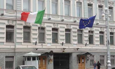 МИД России выслал из страны помощника военного атташе посольства Италии