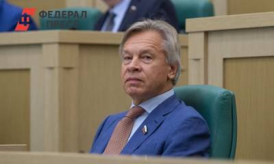 Сенатор Алексей Пушков заявился на праймериз «Единой России»