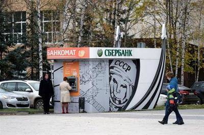 Банки РФ смогут выдержать потенциальные потери по кредитам на 1,4 трлн рублей - ЦБ