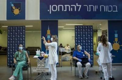 Минздрав Израиля заподозрил прививку Pfizer в причастности к случаям воспаления сердца