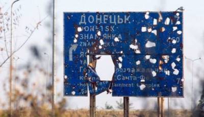 У Зеленского заявили, что «замораживание» конфликта на Донбассе станет «бомбой замедленного действия»