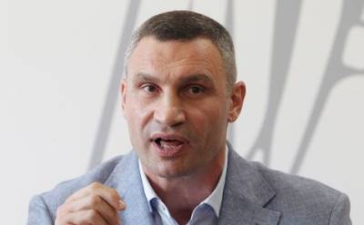 Кличко рассказал, сколько потерял бюджет Киева из-за локдауна