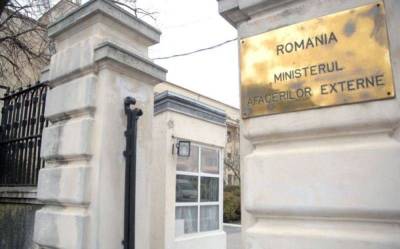 Показали на выход: МИД Румынии объявил о высылке российского дипломата