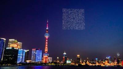 Оригинальная реклама: в небе над Шанхаем появился гигантский QR-код