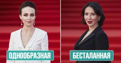Каким российским актрисам зрители советуют сменить профессию