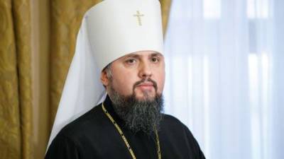 Мы вернём все украинские лавры в лоно ПЦУ, но не сейчас, — митрополит Епифаний