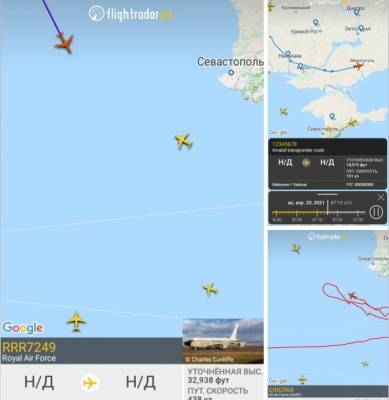 Небо вокруг Крыма «утюжат» воздушные шпионы НАТО и Украины