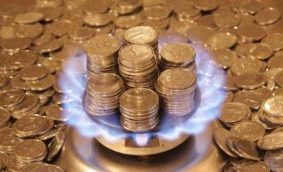 Поставщики газа обнародовали цены на год: от 7,88 грн за кубометр и выше