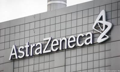 Стефан Де-Кеерсмакер - Еврокомиссия подала в суд на AstraZeneca - capital.ua - Брюссель