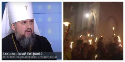 Благодатный огонь в Украине: в ПЦУ раскрыли детали пасхального события