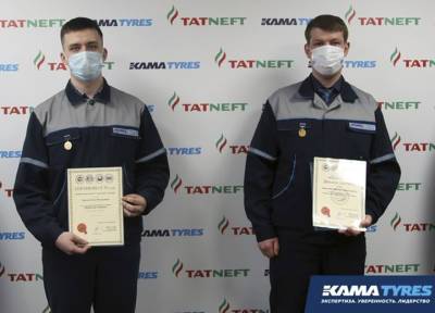 Сотруднику KAMA TYRES вручили диплом победителя в конкурсе «Инженер года-2020»