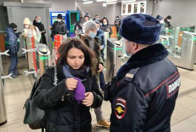 В московском метро проводят рейды по проверке масочного режима