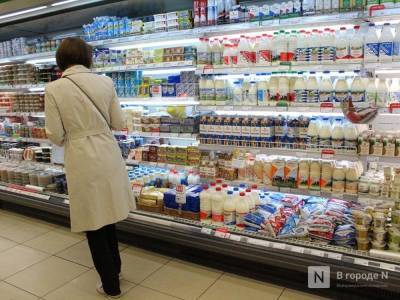 Свыше 30 случаев фальсификата «молочки» выявлено в Нижегородской области