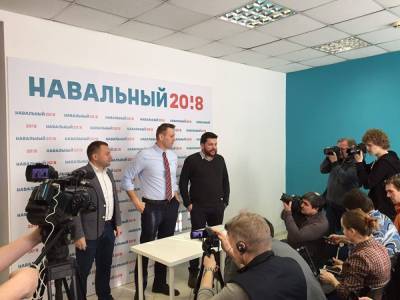 Штаб Навального в Новосибирске объявил о своем закрытии