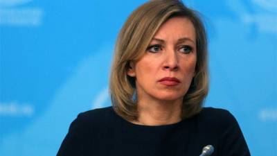 Захарова оценила объявление российского дипломата в Румынии персоной нон грата