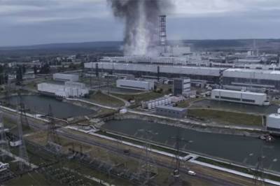 Украина рассекретила документы об аварии на ЧАЭС
