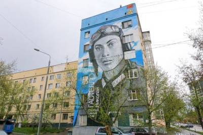 Дом с портретом Николая Гастелло отремонтируют на востоке Москвы