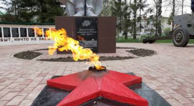 Сбер проведет мероприятия, посвященные 76-й годовщине Победы в Великой Отечественной войне