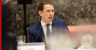 Себастьян Курц - Канцлер Австрии выступил против новых антироссийских санкций - profile.ru - Австрия - Швейцария - Линц