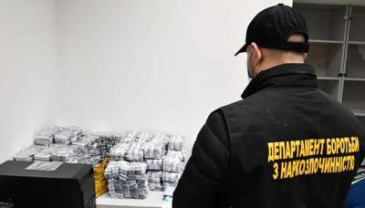 Нацполиция пресекла масштабную контрабанду наркосырья из Египта