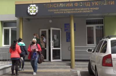 Знову все по-новому: українців готують до нової пенсійної реформи - Мінсоцполітики повідомило подробиці