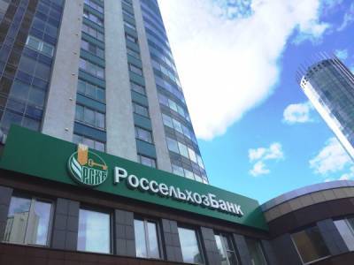 "Россельхозбанк" готов потратить 1,3 млрд рублей на рекламу на ТВ и в соцсетях