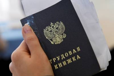 Регистрируемая безработица в Петербурге в шесть раз превышает показатели до пандемии
