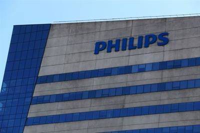 Philips повышает прогноз на 2021 год благодаря росту продаж в 1 квартале